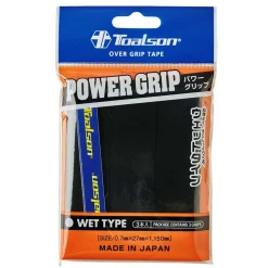 Power Grip 3-Pack