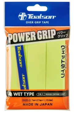 Power Grip 3-Pack